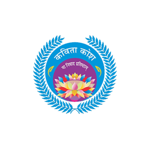 कविता कोश